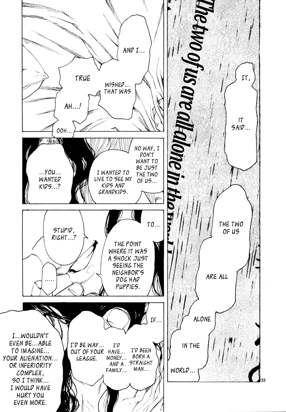 Read Gunjō chapter 33 image 31 on Lezhin