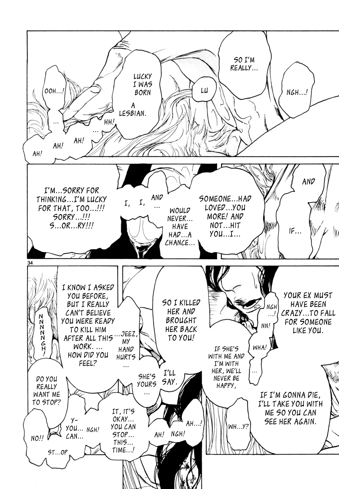 Read Gunjō chapter 33 image 32 on Lezhin