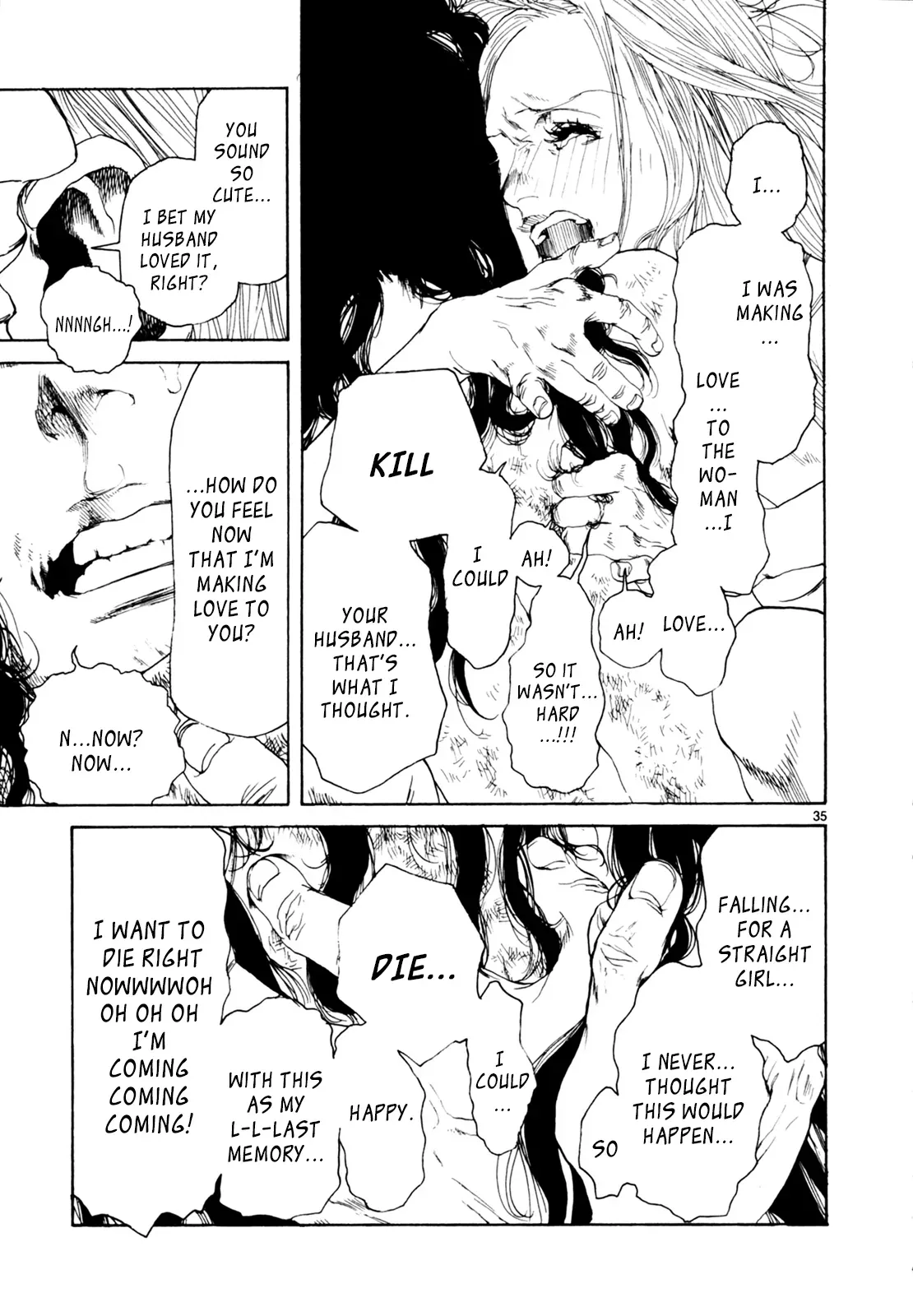 Read Gunjō chapter 33 image 33 on Lezhin