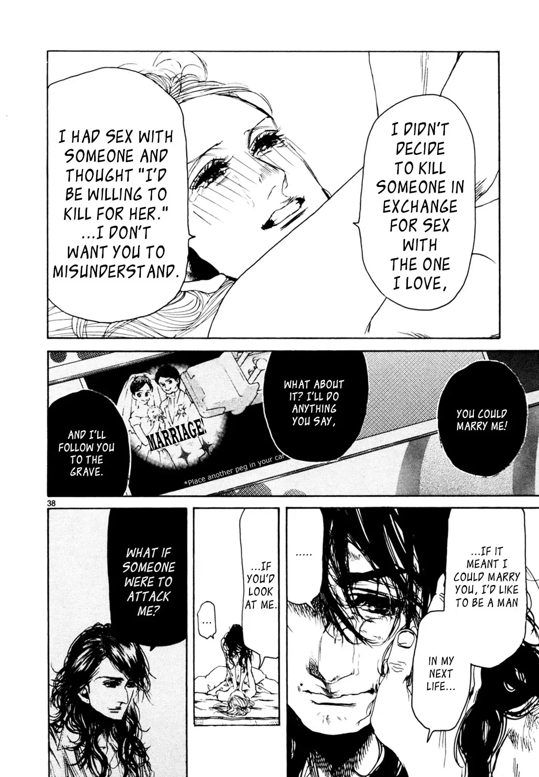 Read Gunjō chapter 33 image 36 on Lezhin
