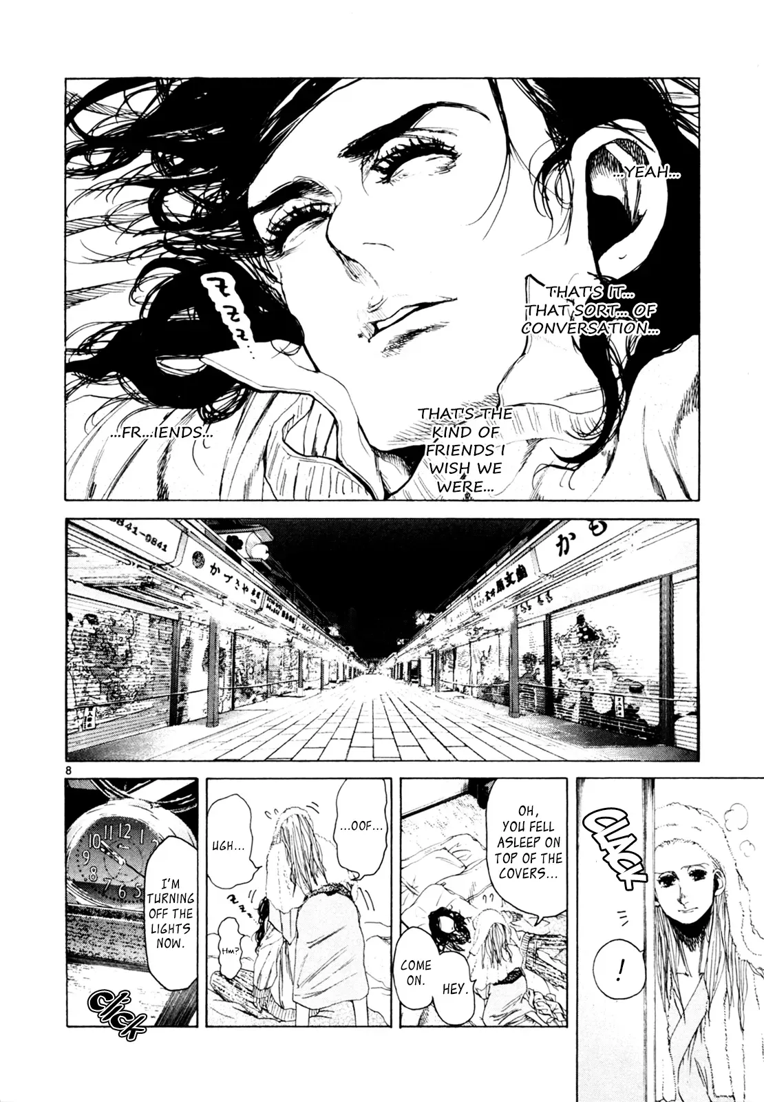 Read Gunjō chapter 33 image 6 on Lezhin
