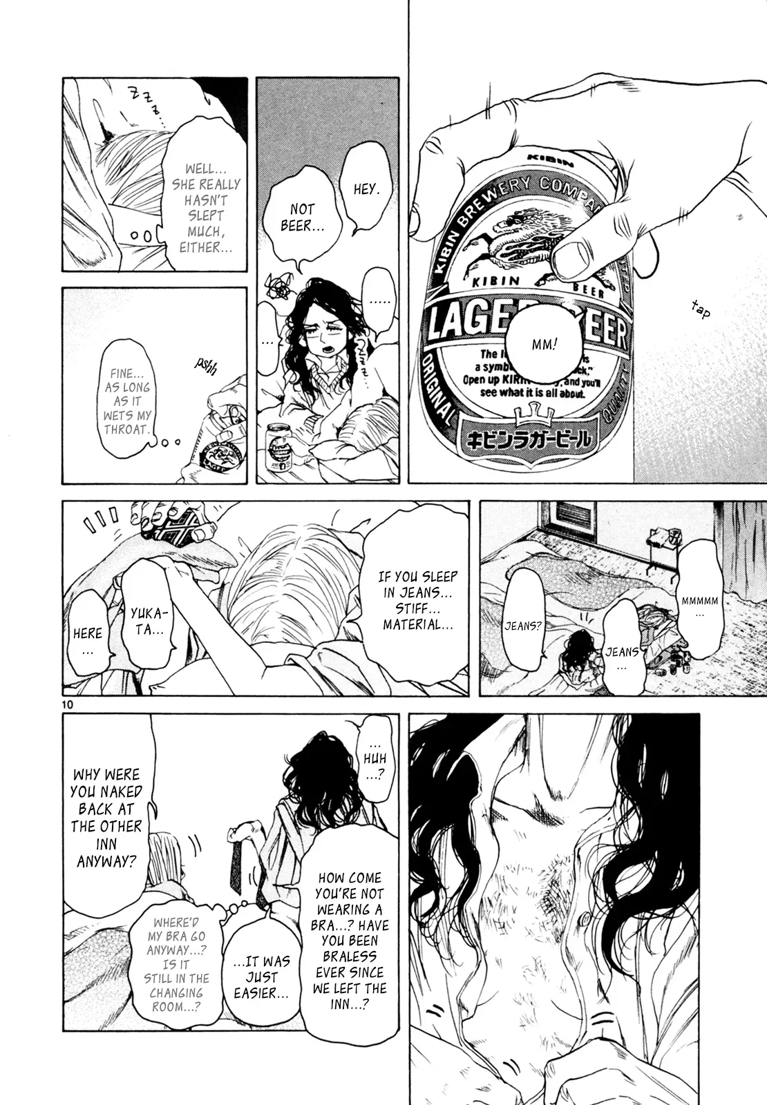 Read Gunjō chapter 33 image 8 on Lezhin