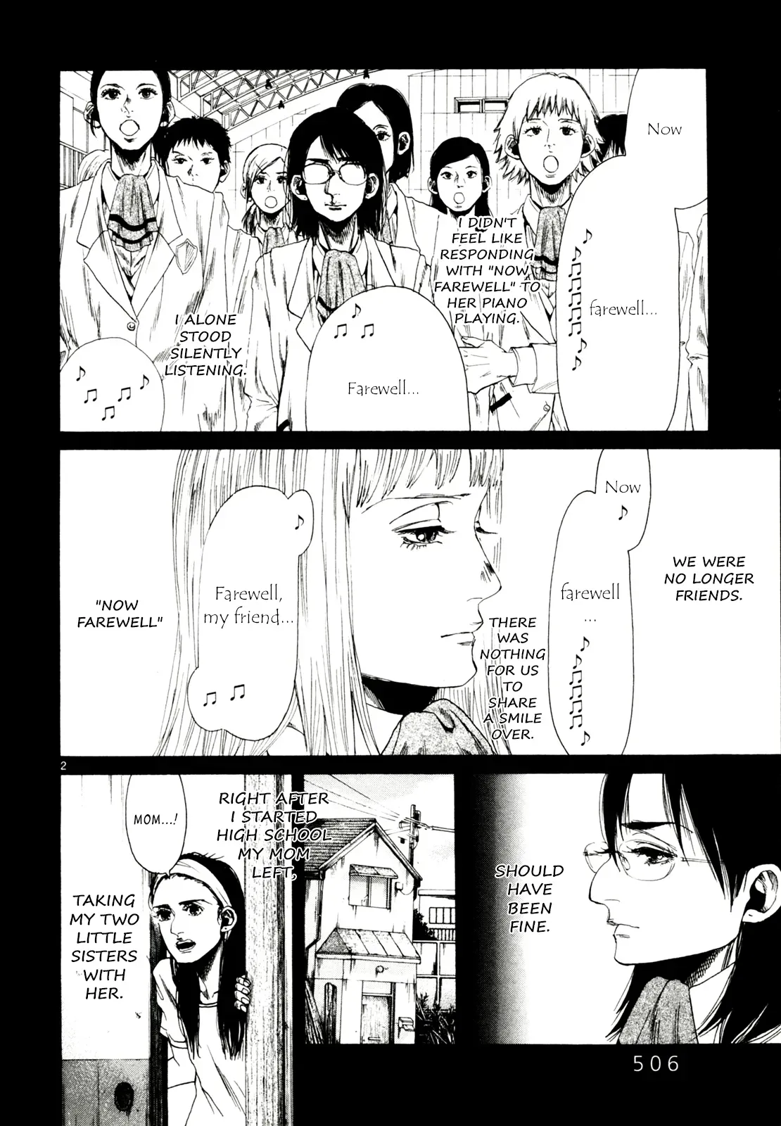 Read Gunjō chapter 34 image 1 on Lezhin