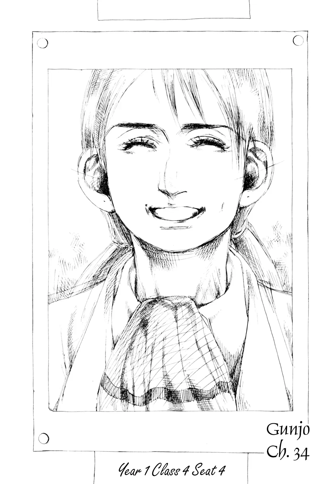 Read Gunjō chapter 34 image 13 on Lezhin