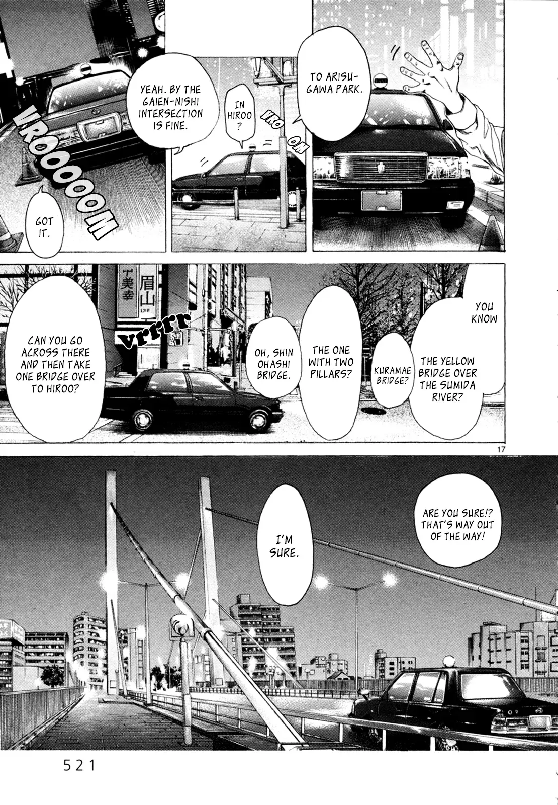 Read Gunjō chapter 34 image 16 on Lezhin