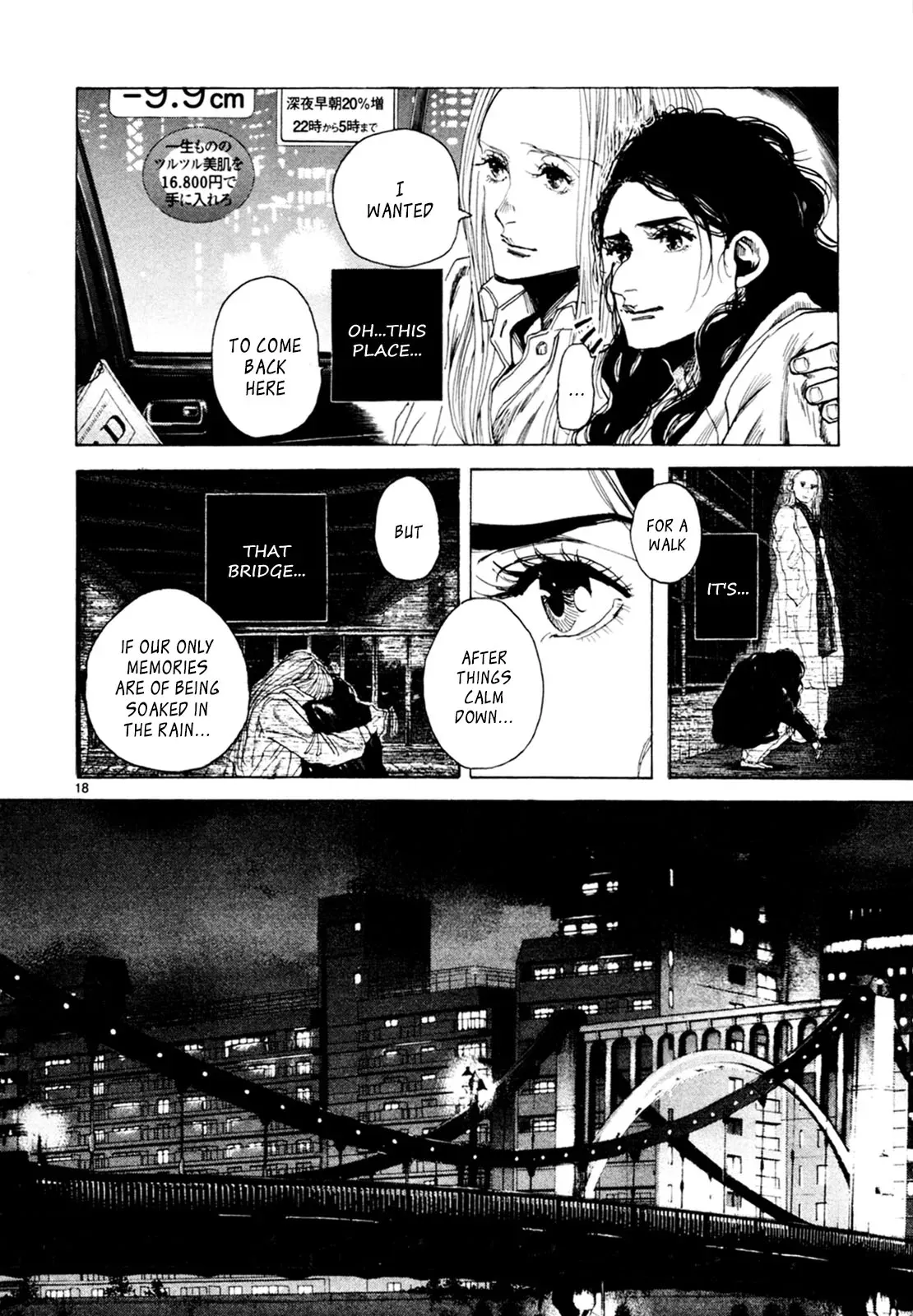 Read Gunjō chapter 34 image 17 on Lezhin