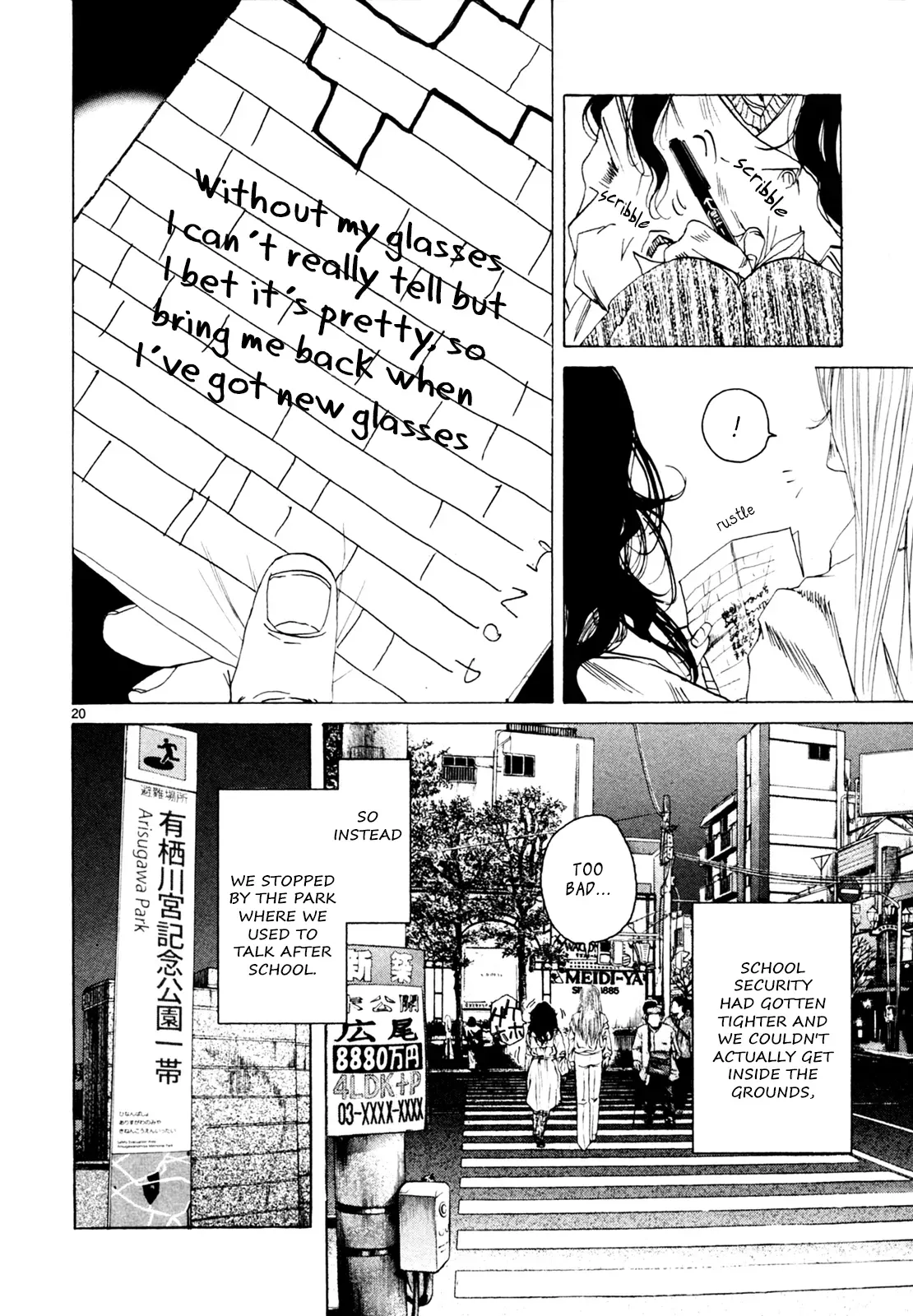 Read Gunjō chapter 34 image 19 on Lezhin