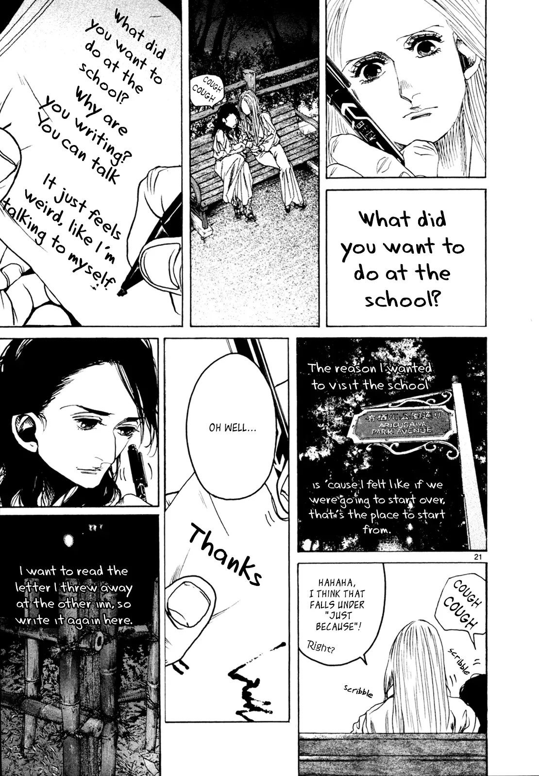 Read Gunjō chapter 34 image 20 on Lezhin
