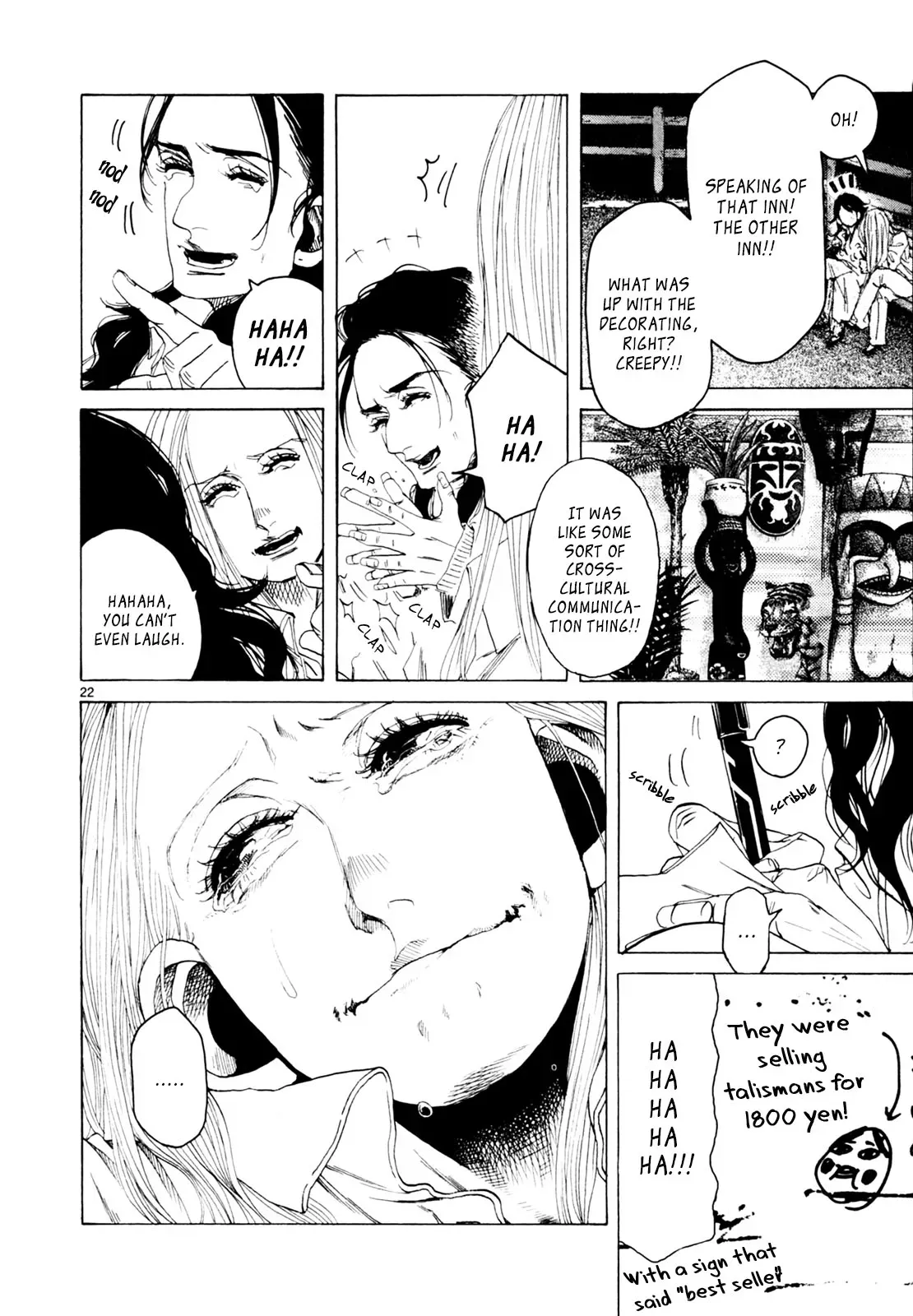 Read Gunjō chapter 34 image 21 on Lezhin