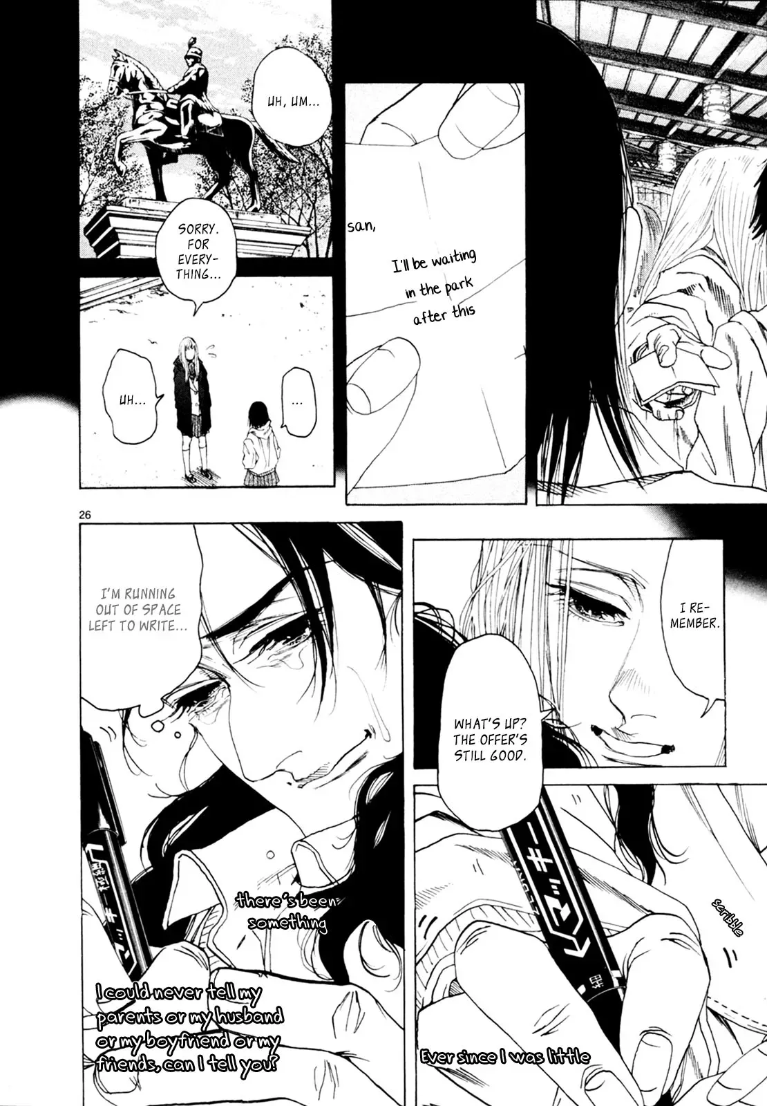 Read Gunjō chapter 34 image 25 on Lezhin