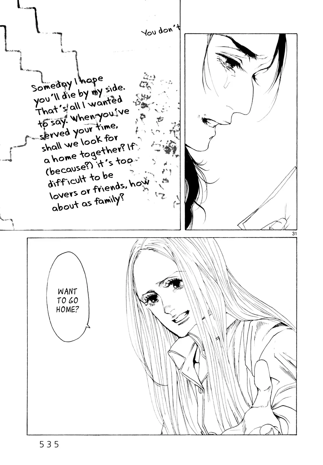 Read Gunjō chapter 34 image 29 on Lezhin