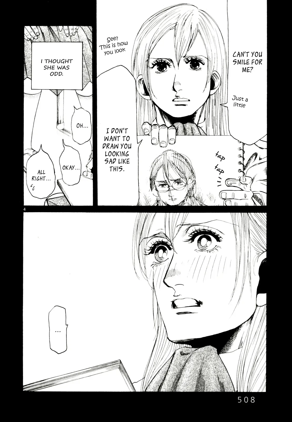 Read Gunjō chapter 34 image 3 on Lezhin