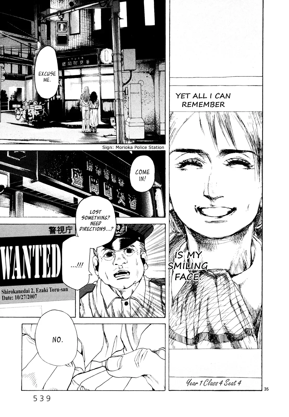 Read Gunjō chapter 34 image 33 on Lezhin