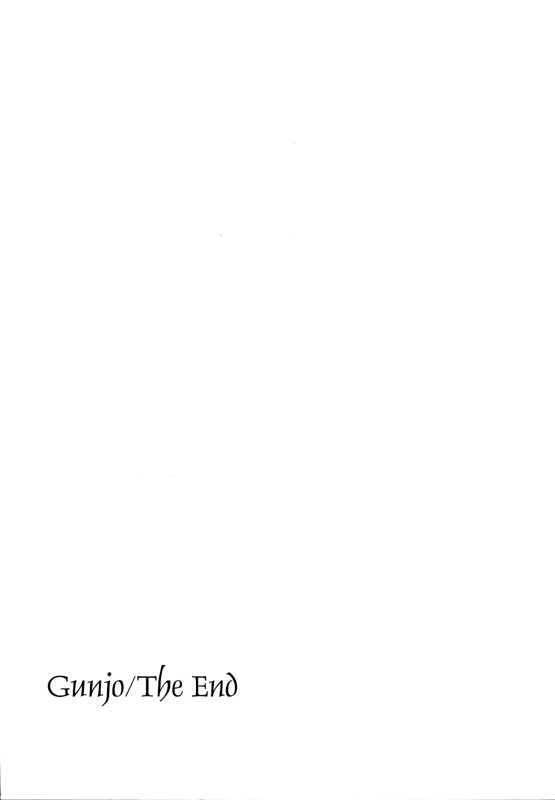 Read Gunjō chapter 34 image 35 on Lezhin