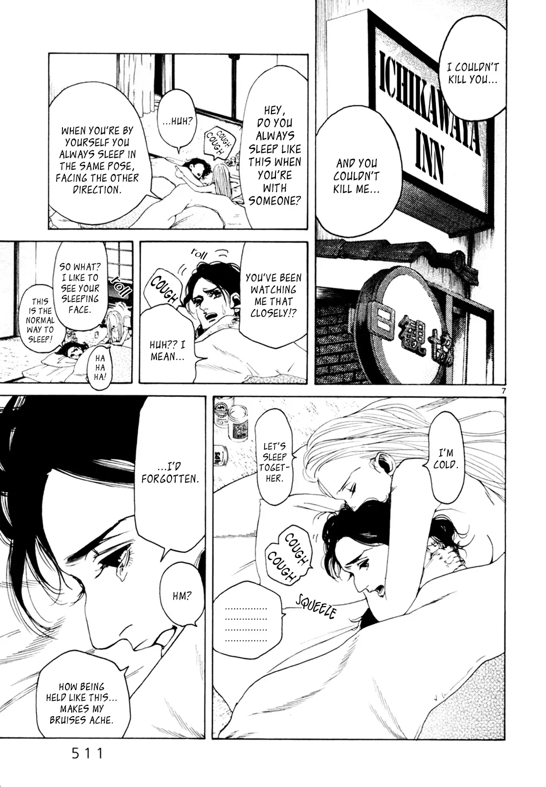 Read Gunjō chapter 34 image 6 on Lezhin