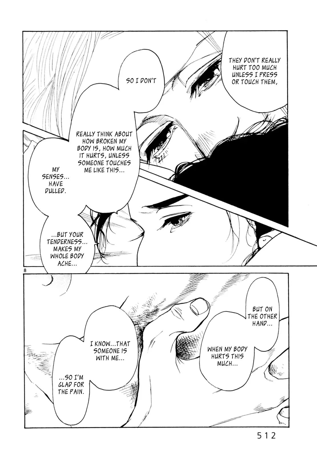 Read Gunjō chapter 34 image 7 on Lezhin