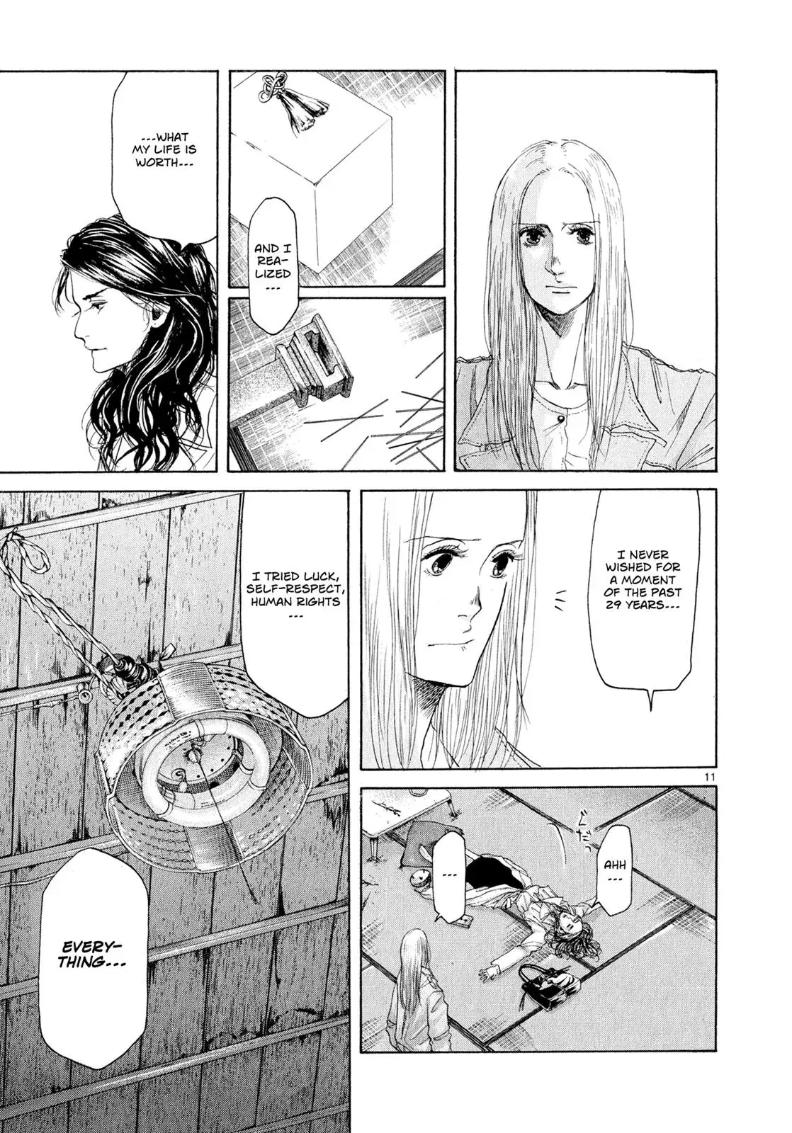 Read Gunjō chapter 4 image 10 on Lezhin