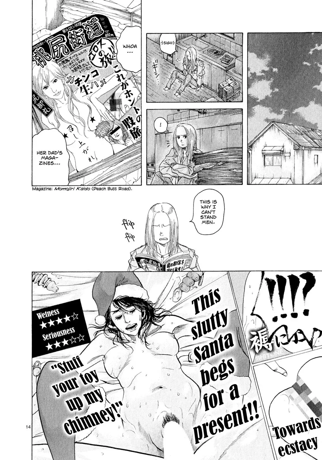 Read Gunjō chapter 4 image 13 on Lezhin