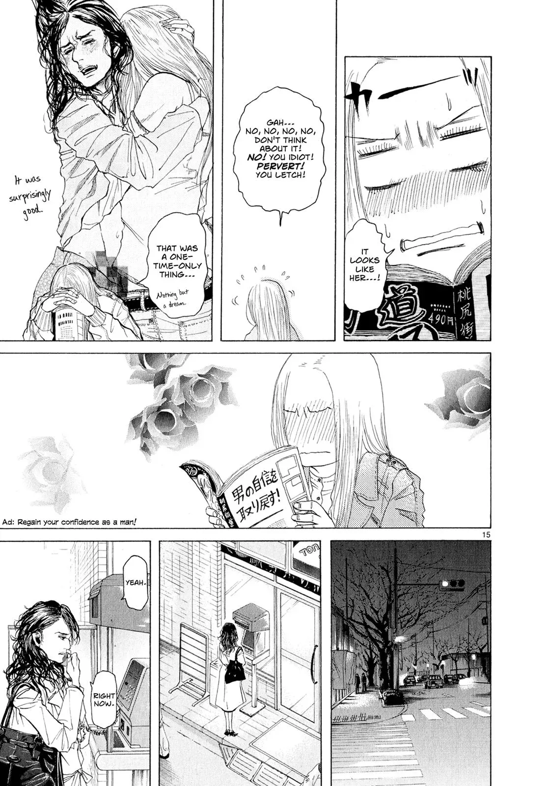 Read Gunjō chapter 4 image 14 on Lezhin