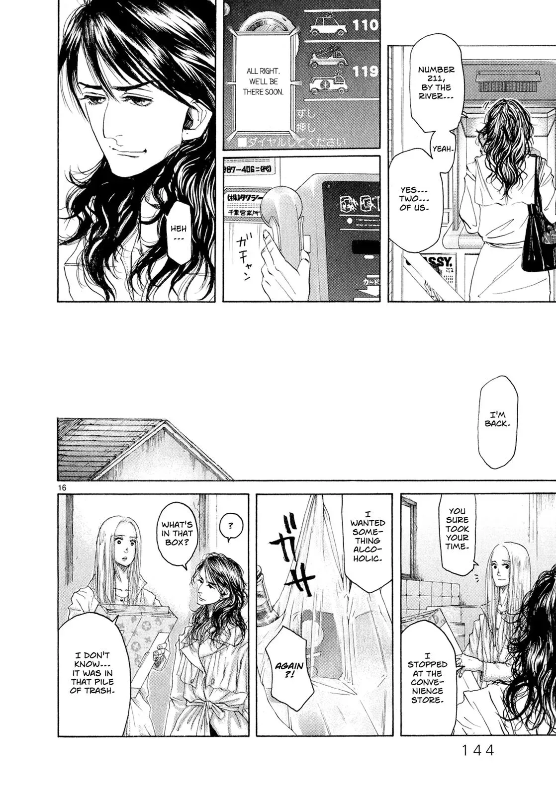 Read Gunjō chapter 4 image 15 on Lezhin