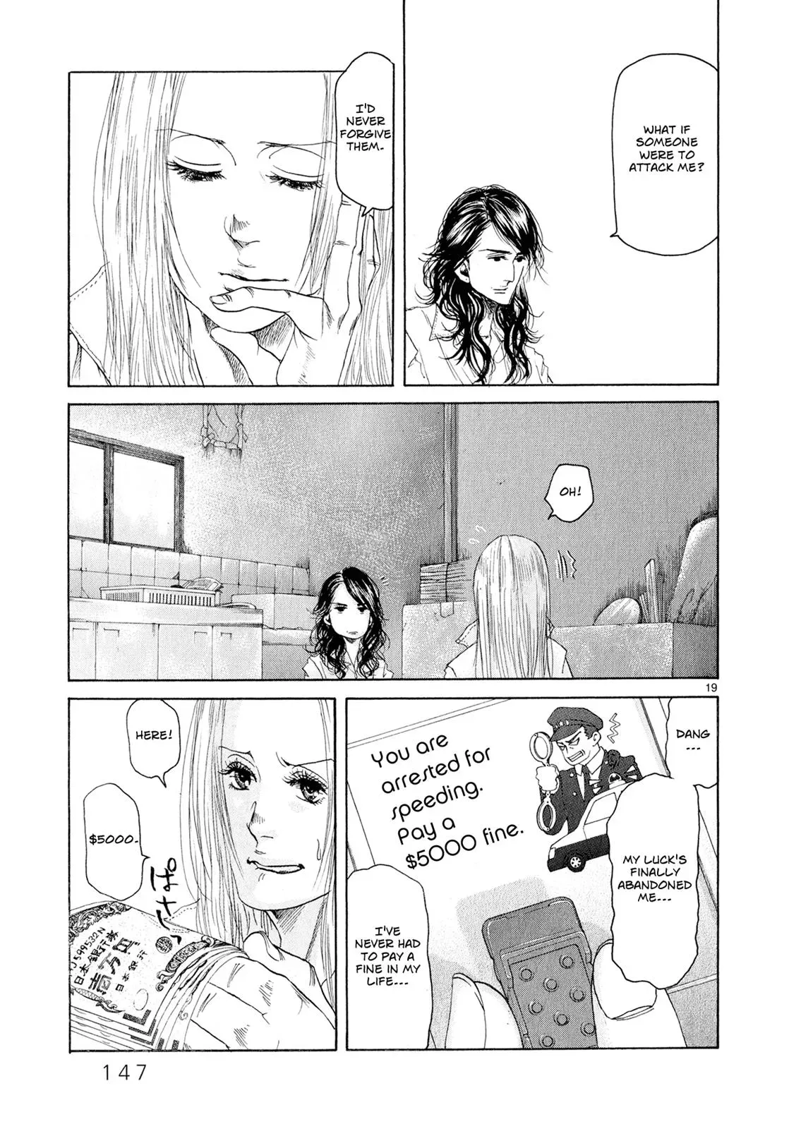 Read Gunjō chapter 4 image 18 on Lezhin