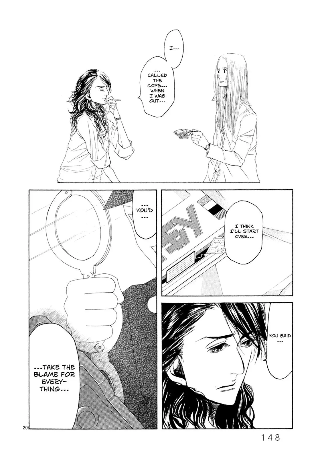 Read Gunjō chapter 4 image 19 on Lezhin