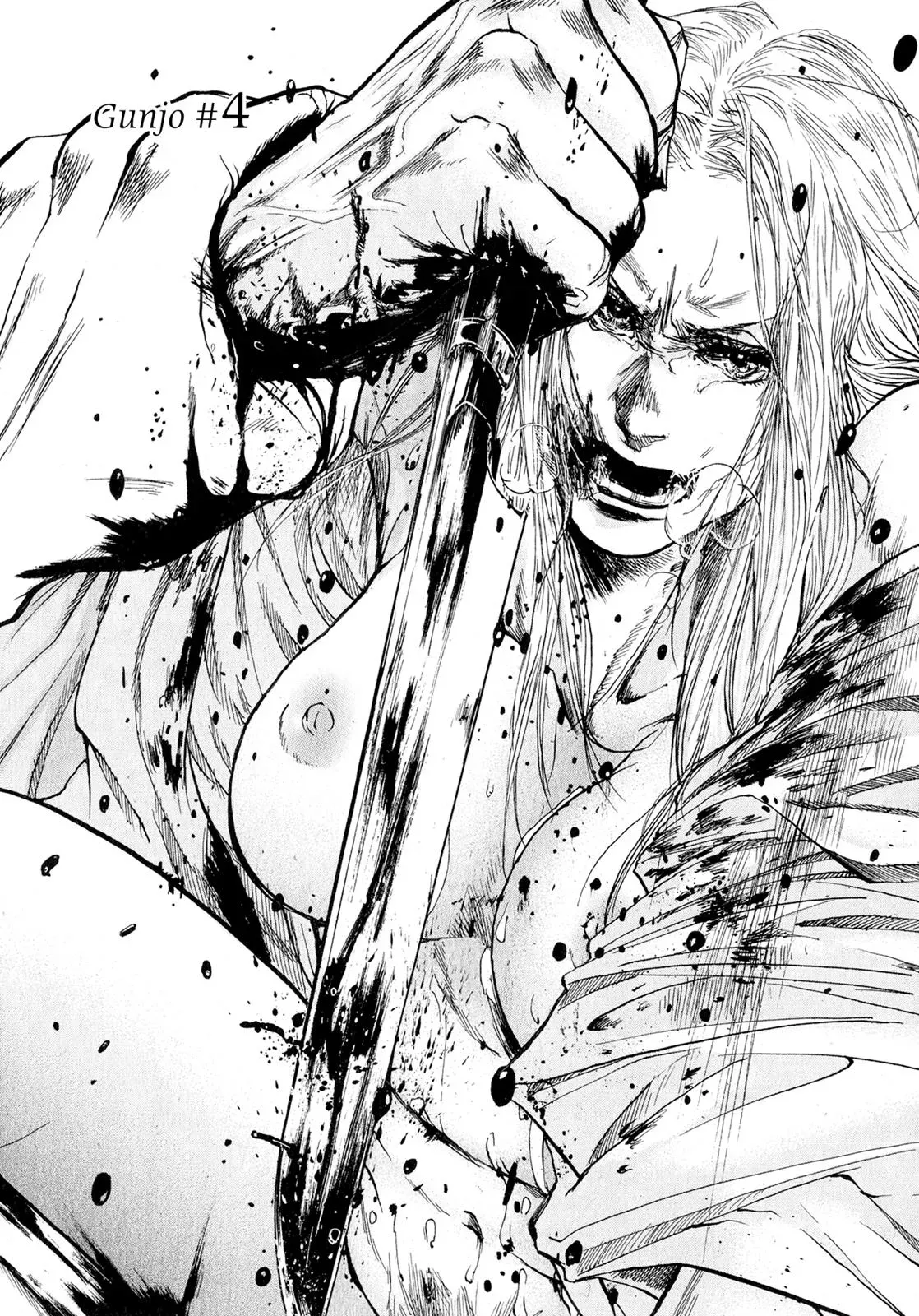 Read Gunjō chapter 4 image 2 on Lezhin