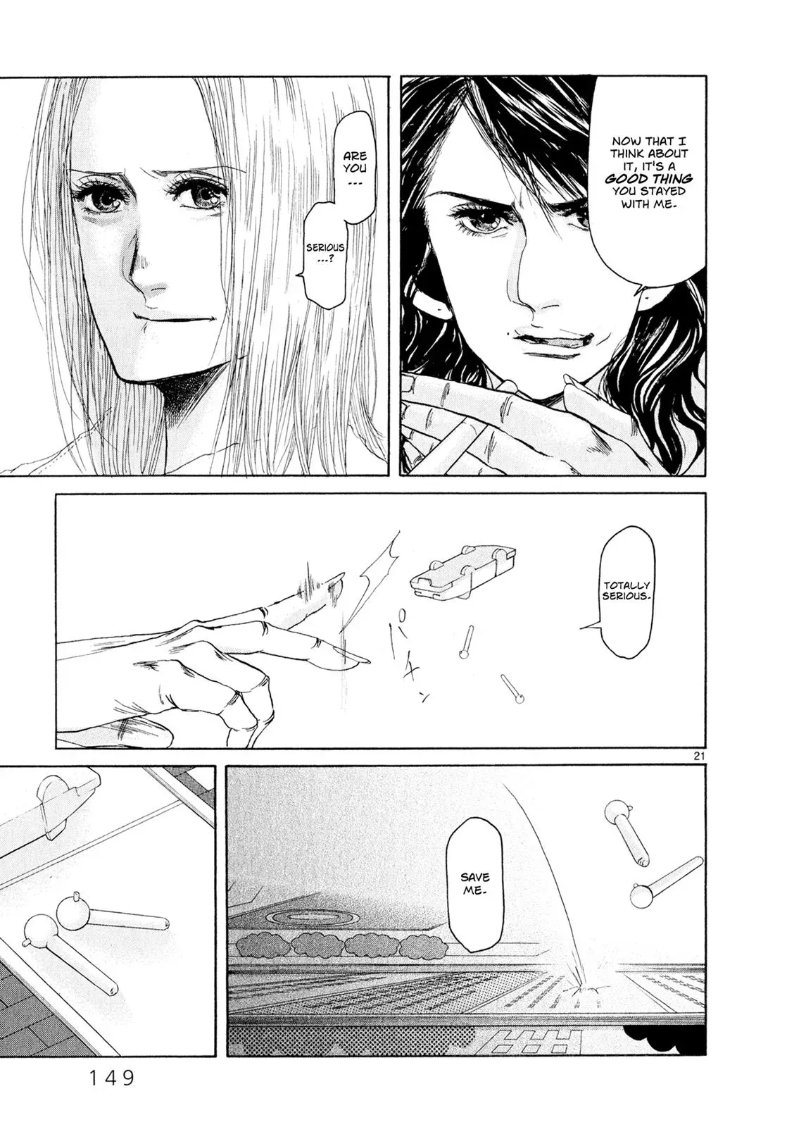 Read Gunjō chapter 4 image 20 on Lezhin