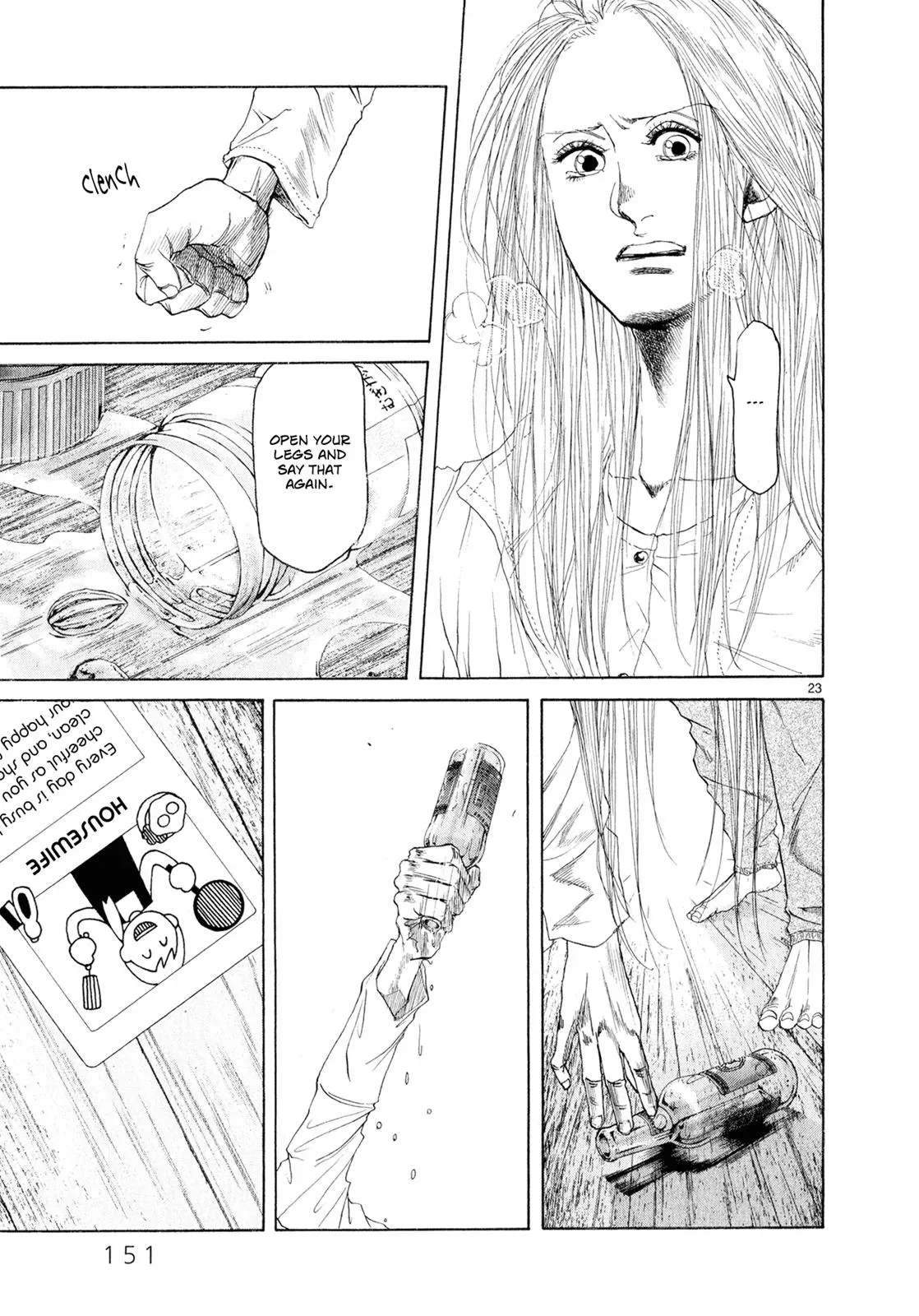 Read Gunjō chapter 4 image 22 on Lezhin