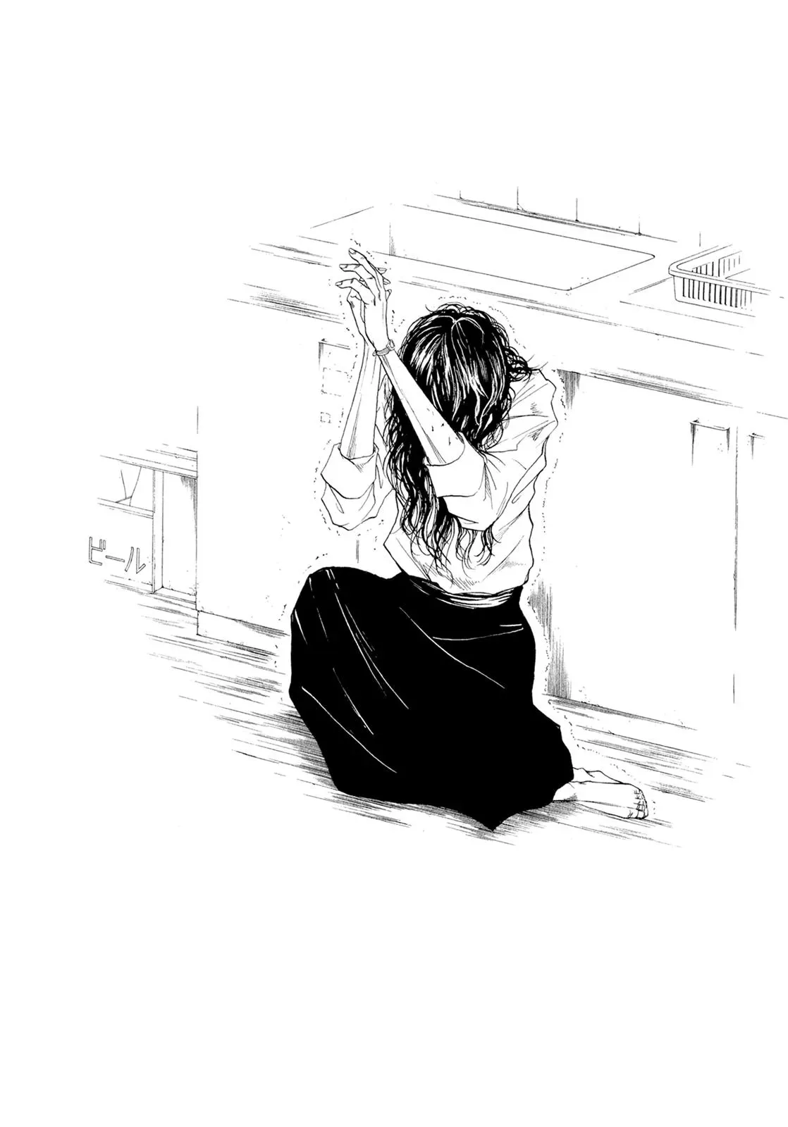 Read Gunjō chapter 4 image 25 on Lezhin