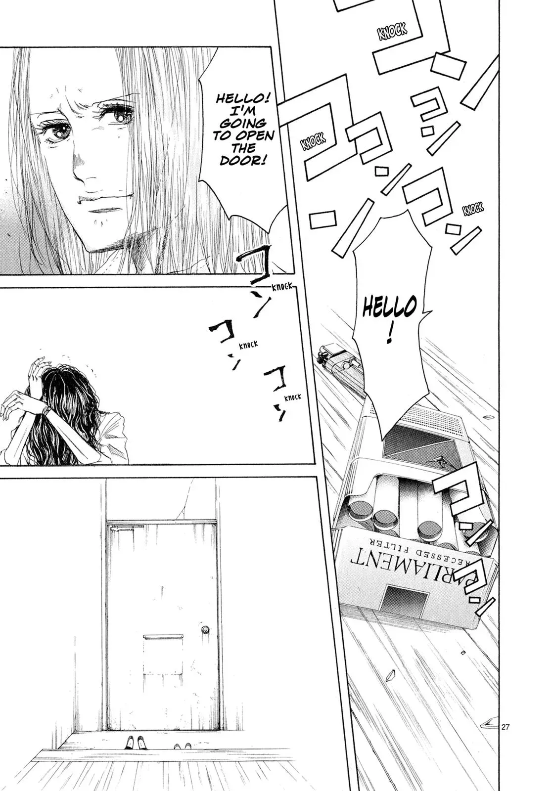 Read Gunjō chapter 4 image 26 on Lezhin