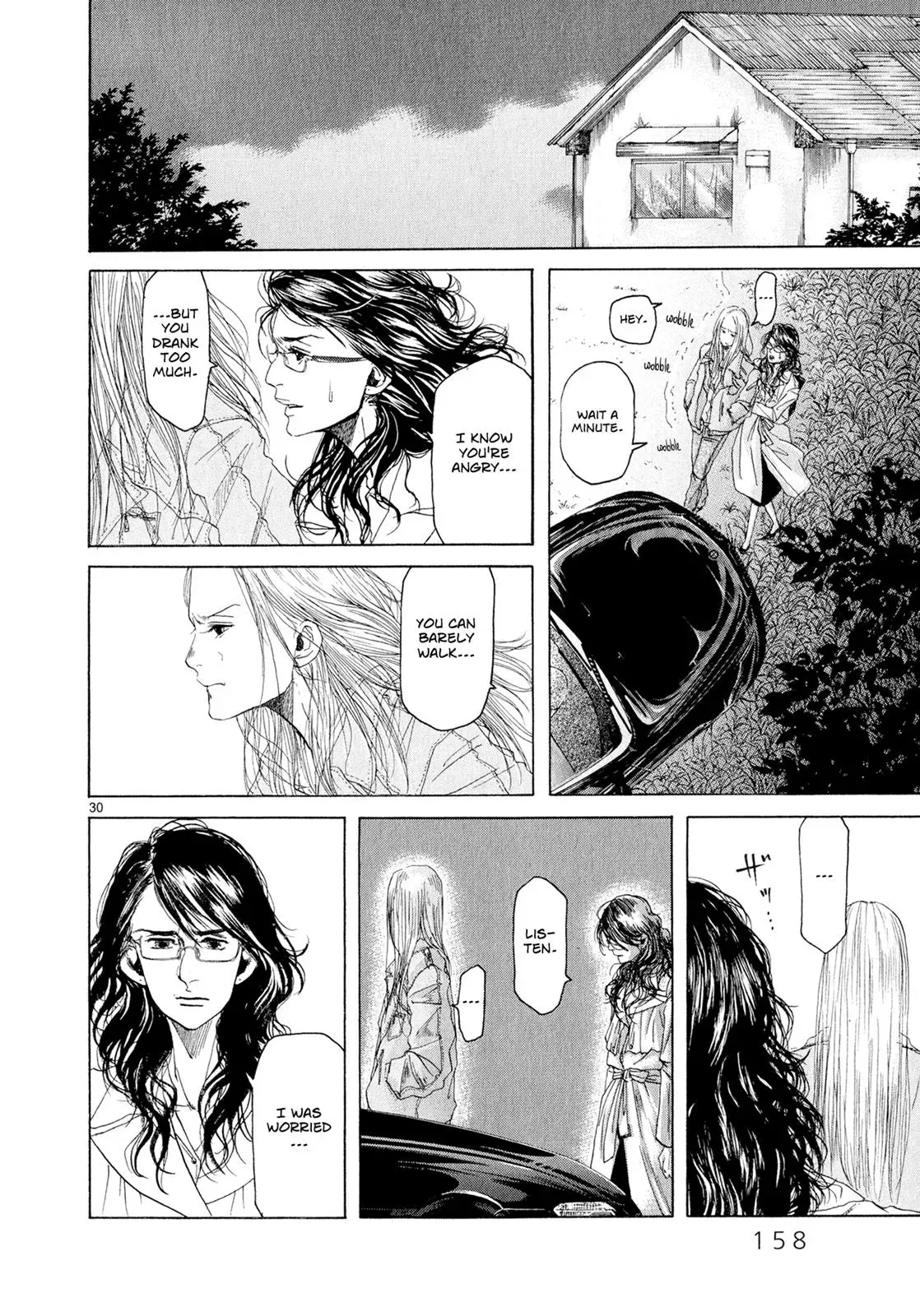 Read Gunjō chapter 4 image 29 on Lezhin
