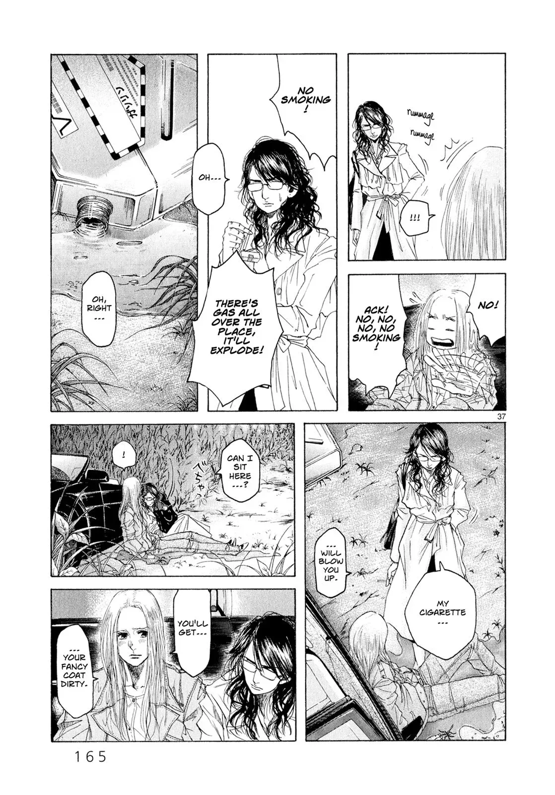Read Gunjō chapter 4 image 36 on Lezhin