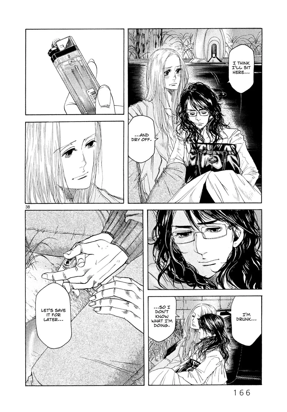Read Gunjō chapter 4 image 37 on Lezhin