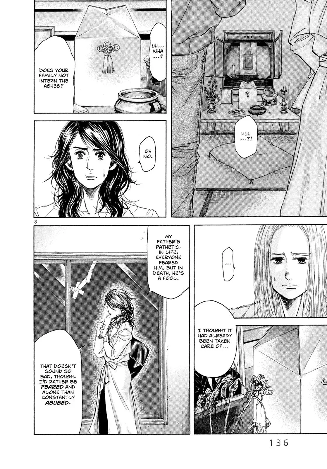 Read Gunjō chapter 4 image 7 on Lezhin