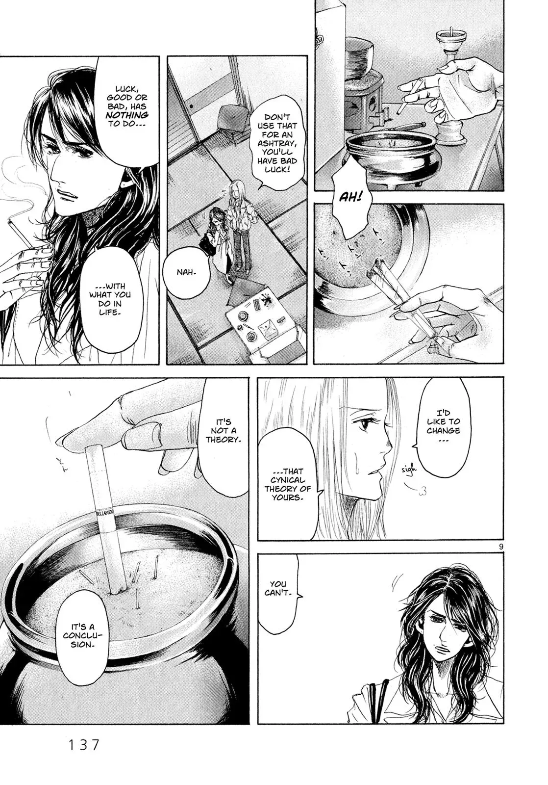 Read Gunjō chapter 4 image 8 on Lezhin