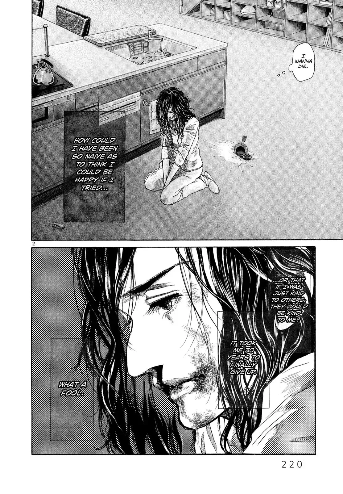 Read Gunjō chapter 5.5 image 1 on Lezhin