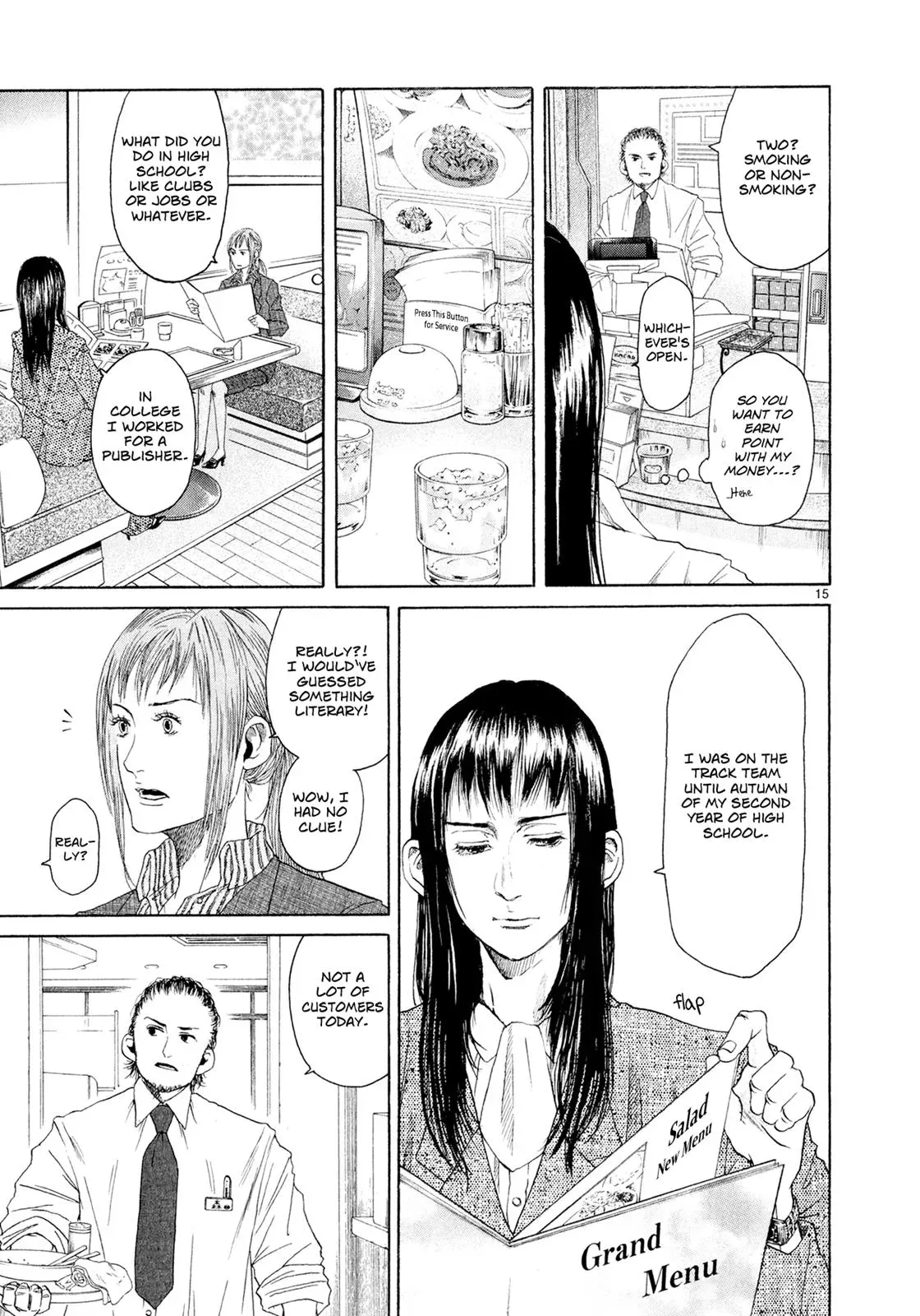 Read Gunjō chapter 5.5 image 13 on Lezhin