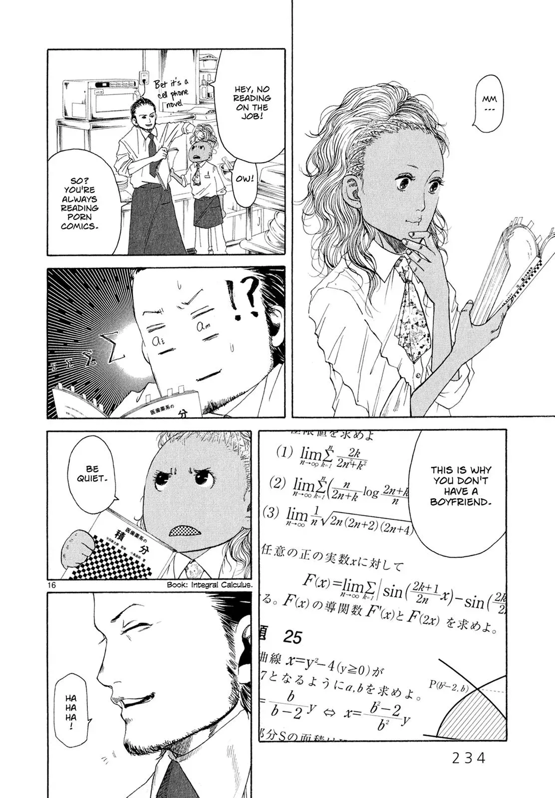 Read Gunjō chapter 5.5 image 14 on Lezhin