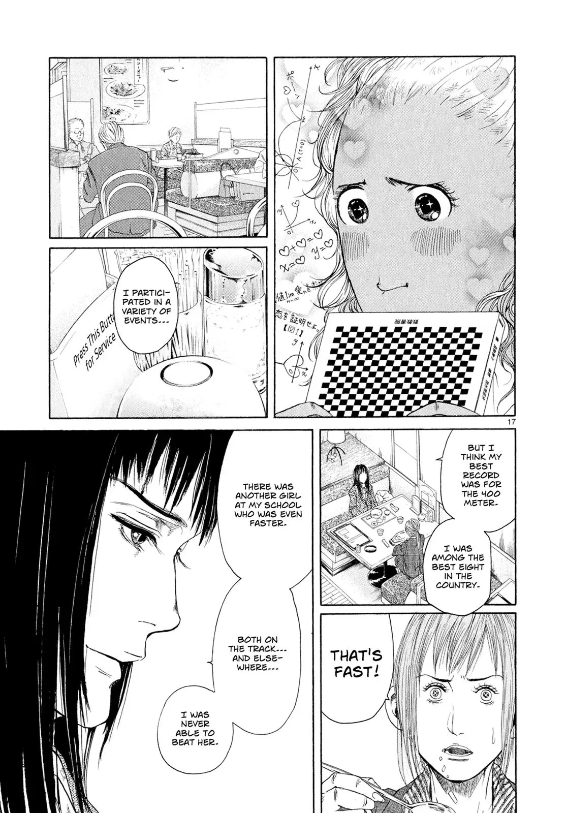 Read Gunjō chapter 5.5 image 15 on Lezhin