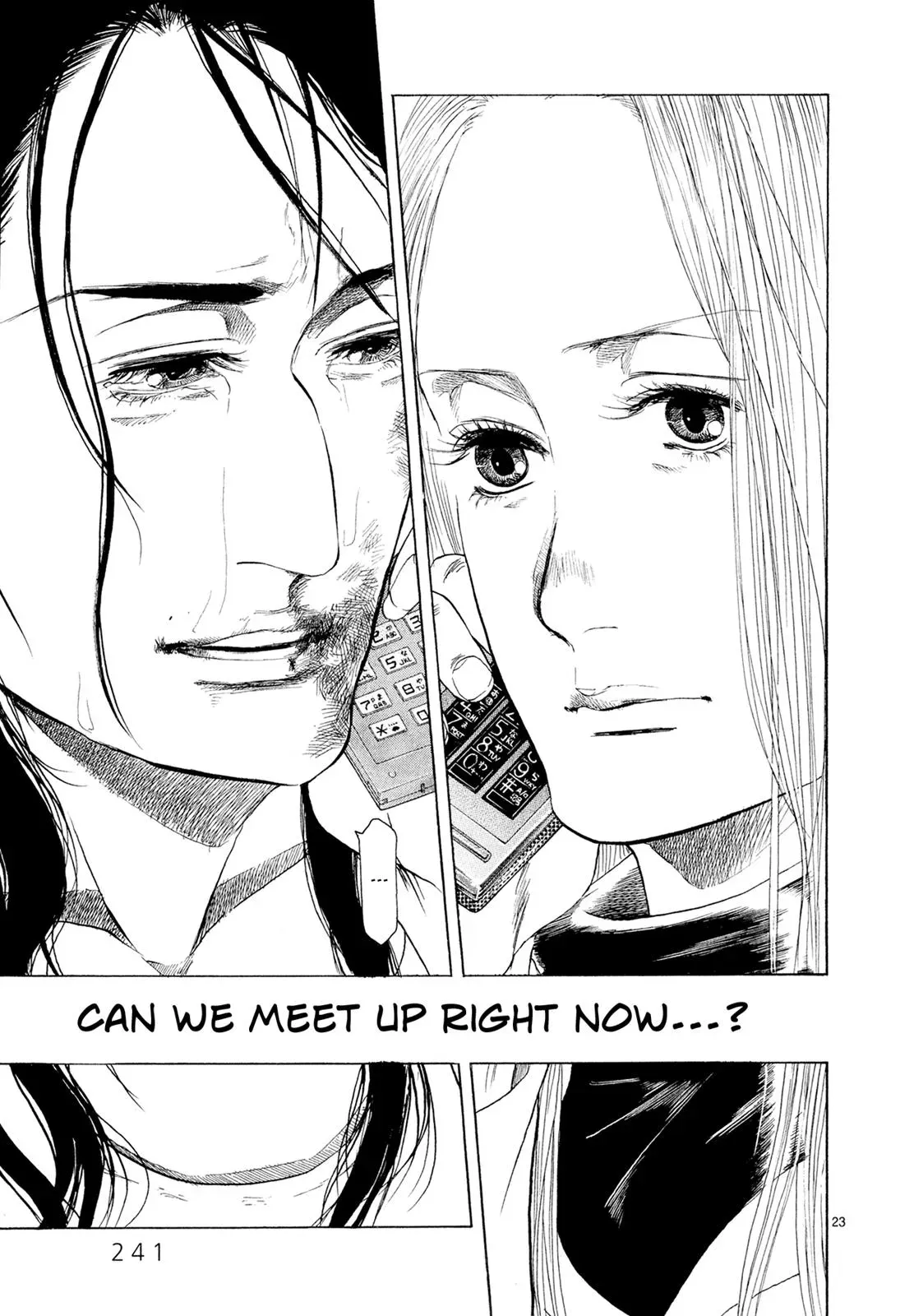 Read Gunjō chapter 5.5 image 21 on Lezhin