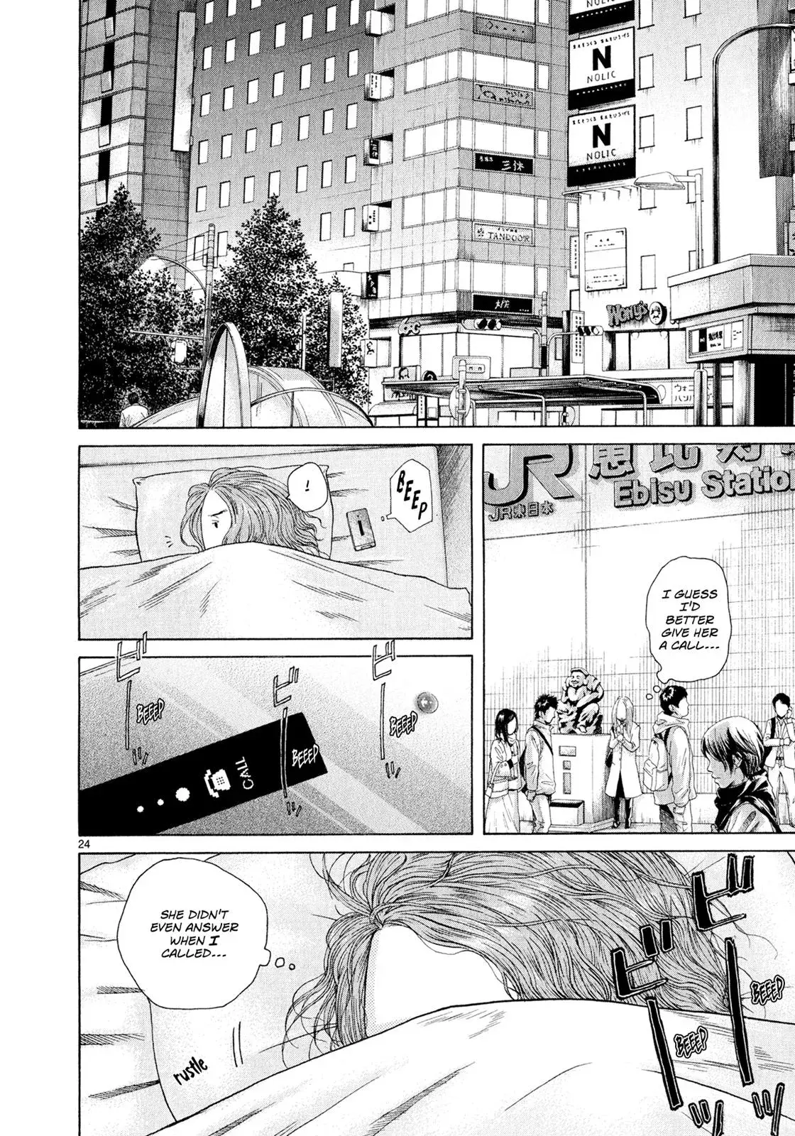 Read Gunjō chapter 5.5 image 22 on Lezhin
