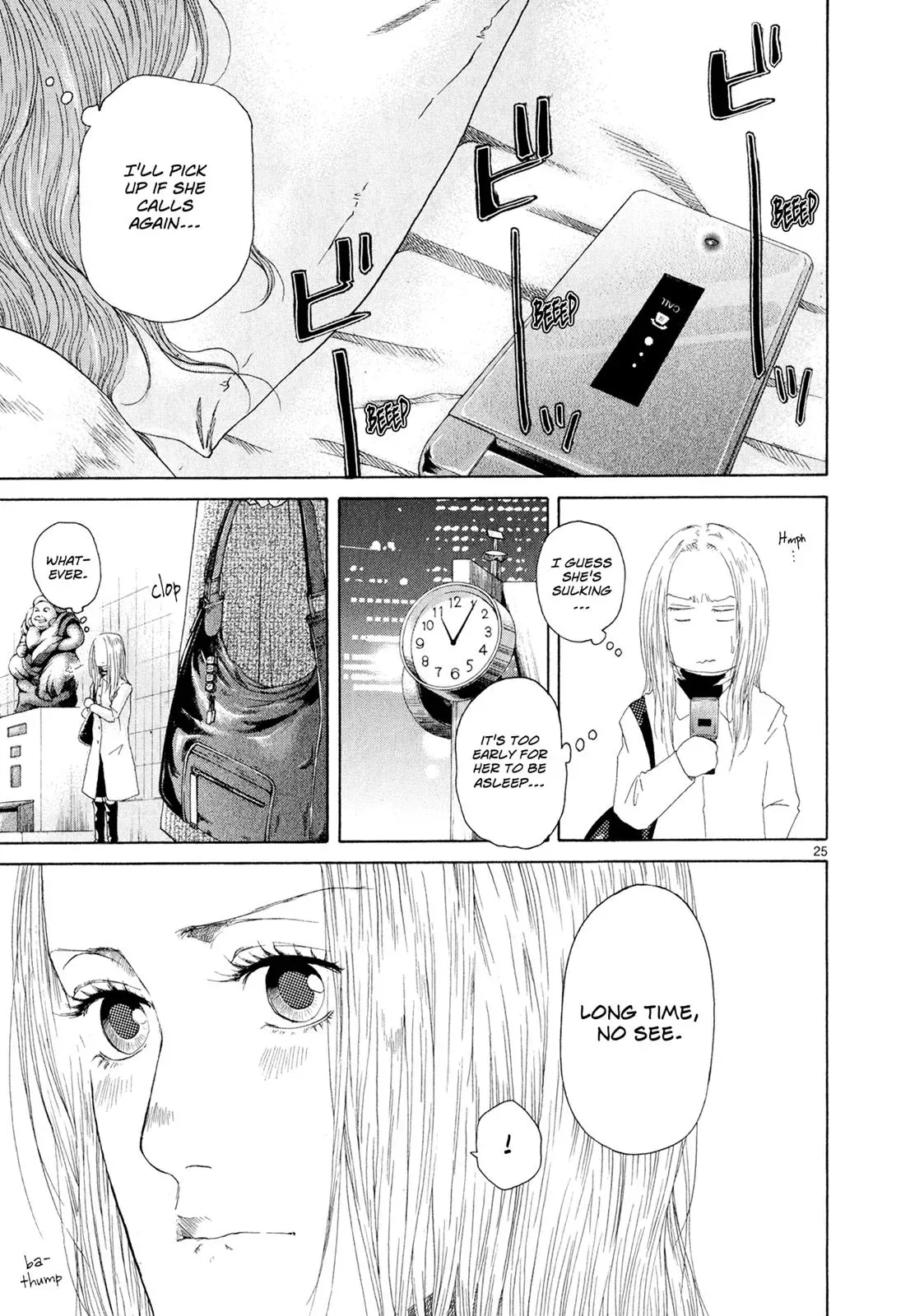 Read Gunjō chapter 5.5 image 23 on Lezhin