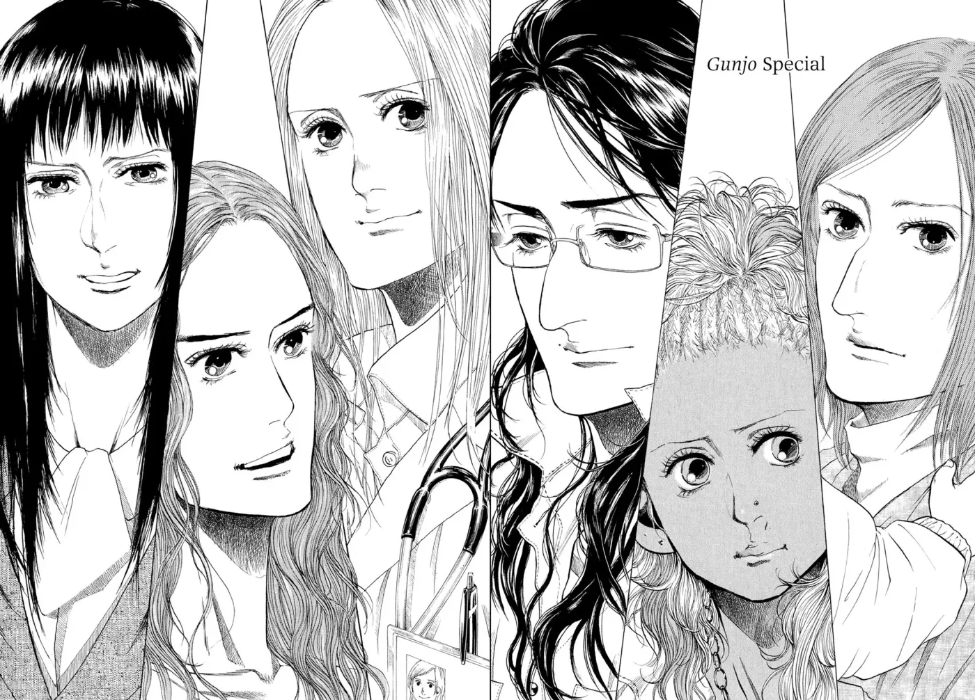 Read Gunjō chapter 5.5 image 3 on Lezhin