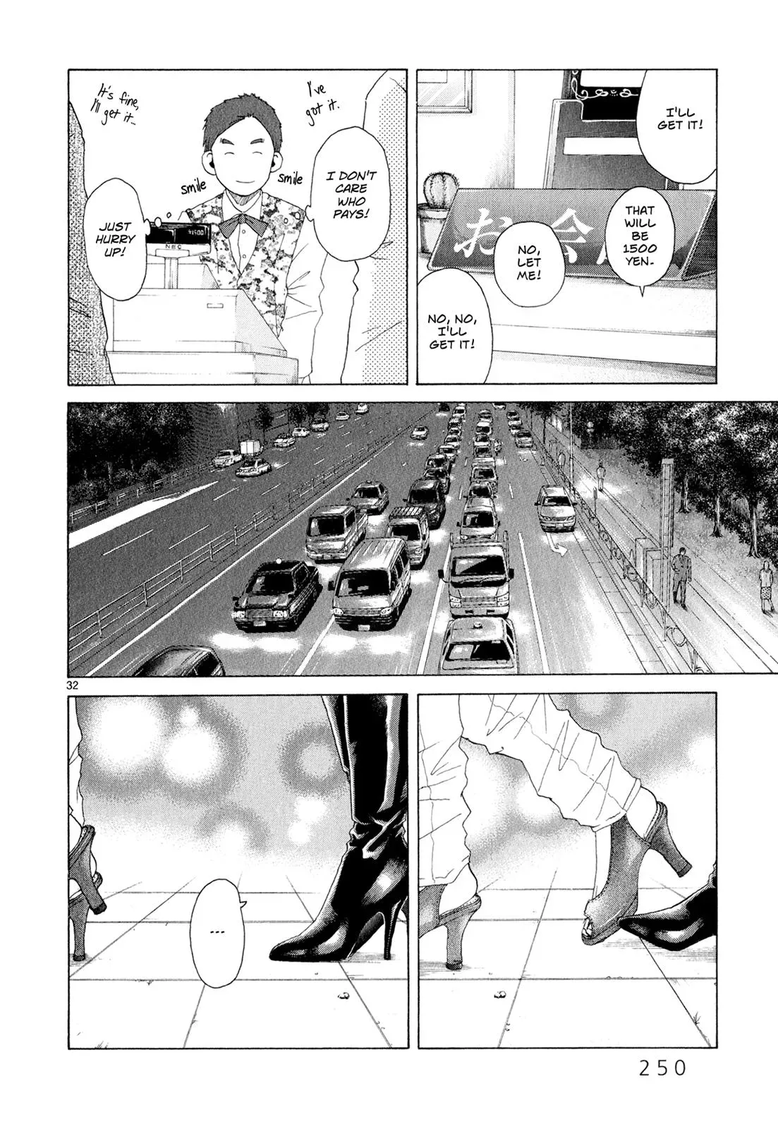 Read Gunjō chapter 5.5 image 30 on Lezhin