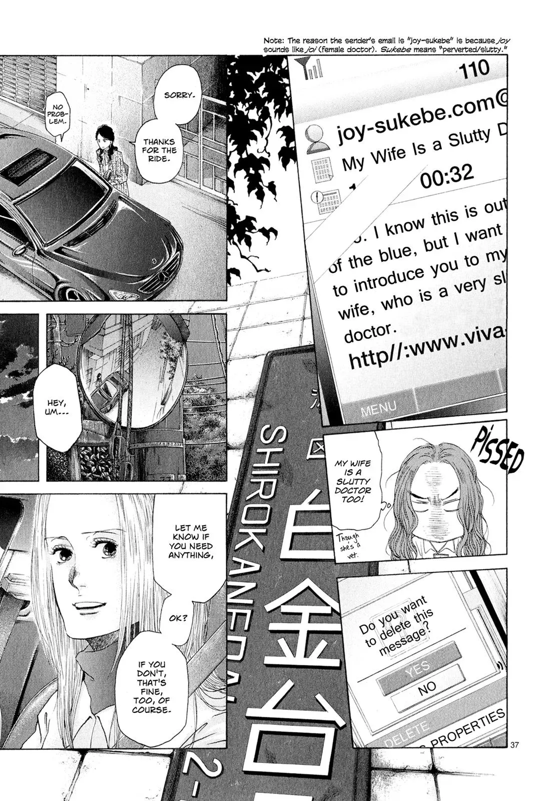 Read Gunjō chapter 5.5 image 35 on Lezhin