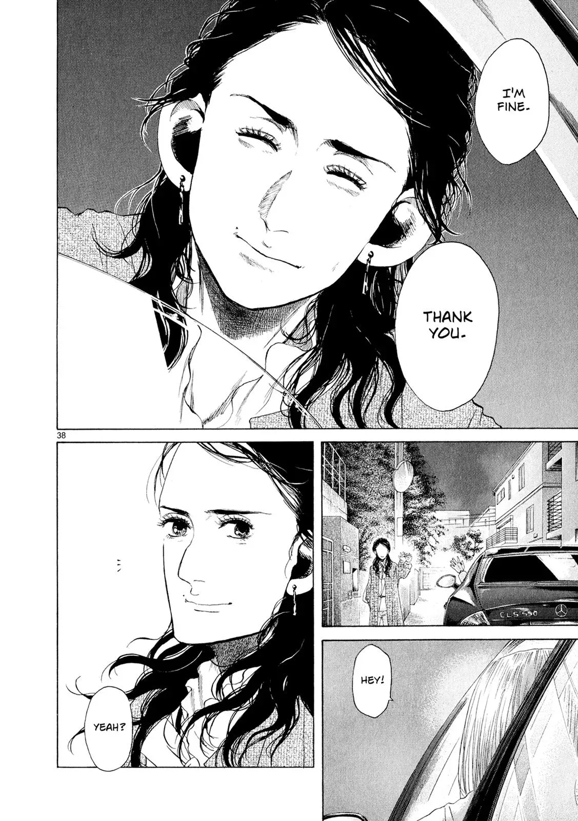Read Gunjō chapter 5.5 image 36 on Lezhin