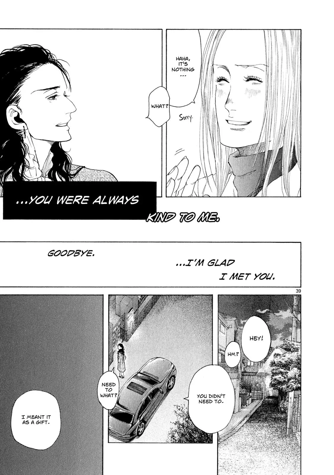 Read Gunjō chapter 5.5 image 37 on Lezhin