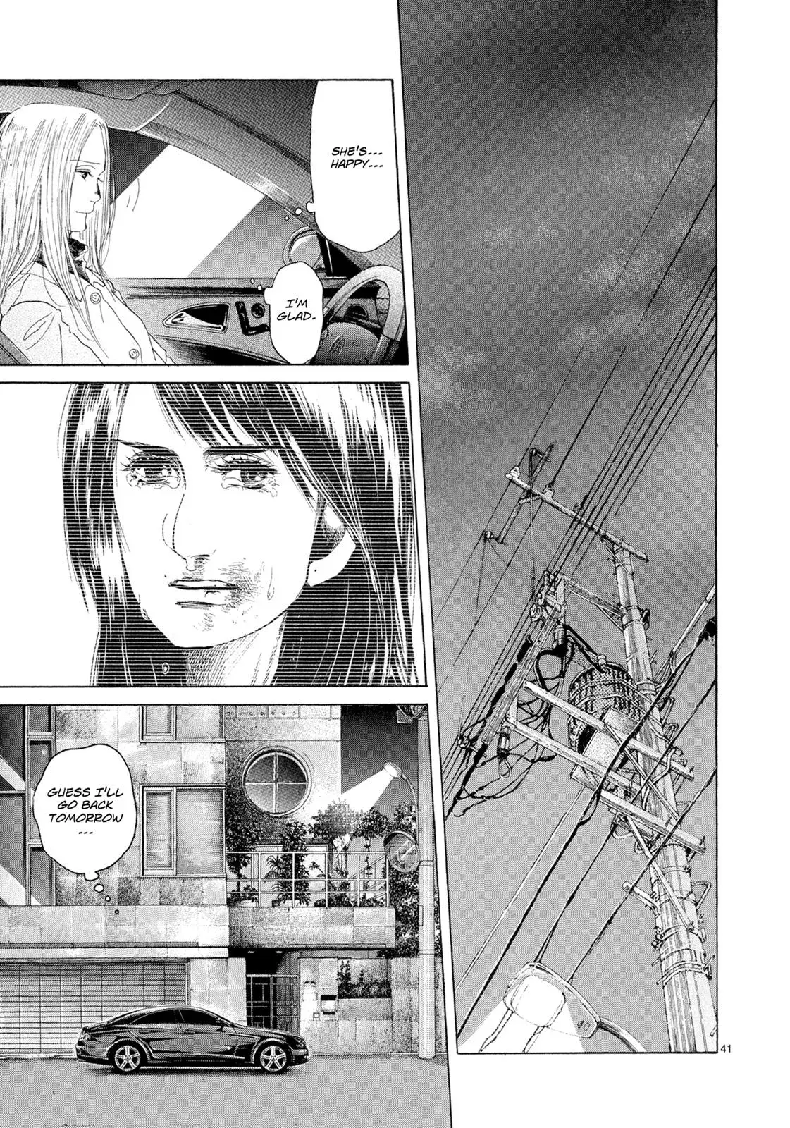 Read Gunjō chapter 5.5 image 39 on Lezhin