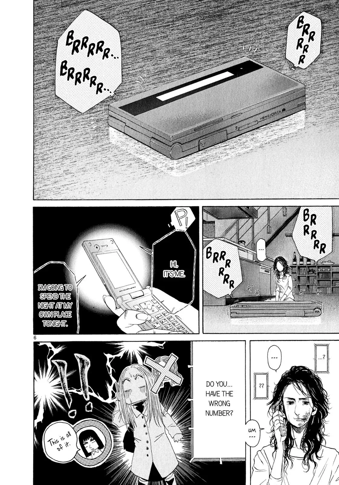 Read Gunjō chapter 5.5 image 4 on Lezhin